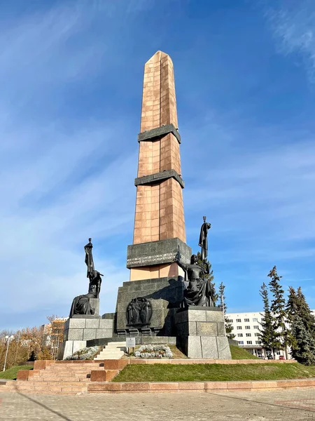 Ufa Republic Bashkortostan Russia October 2021 Monument Friendship Russian Bashkir — Stock Photo, Image