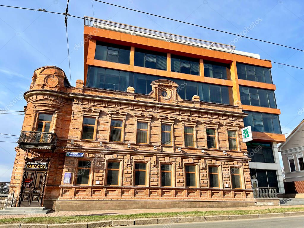 Ufa, República de Bashkortostán, Rusia, 17 de octubre de 2021 La