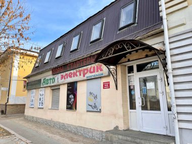 Ufa, Bashkortostan Cumhuriyeti, Rusya, 17 Ekim 2021: Oktyabrskoy Revolyutsii Caddesi 'nde Avtoelektrik Dükkanı, 67B. Ufa, Bashkortostan Cumhuriyeti