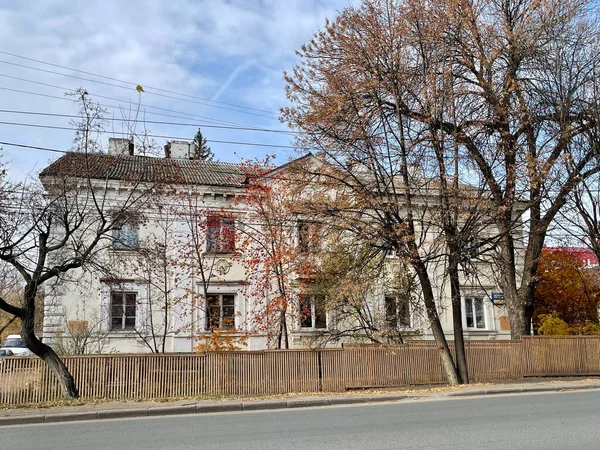 Oufa République Bachkortostan Russie Octobre 2021 Bâtiment Historique Dans Rue — Photo