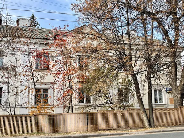 Ufa República Bashkortostán Rusia Octubre 2021 Edificio Histórico Calle Revolución — Foto de Stock