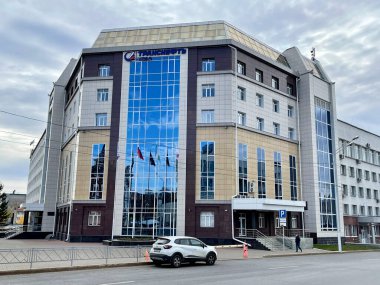 Ufa, Bashkortostan Cumhuriyeti, Rusya, 17 Ekim 2021: Transneft Ural şirketinin ofisi. Ufa şehri, Tsyurupy sokağı, 8, Zaki Validi, 44. Bashkortostan Cumhuriyeti