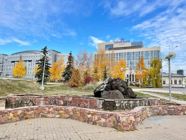 Ufa Republic Bashkortostan Russia October 2021 Fountain Front Bank Building — 스톡 사진