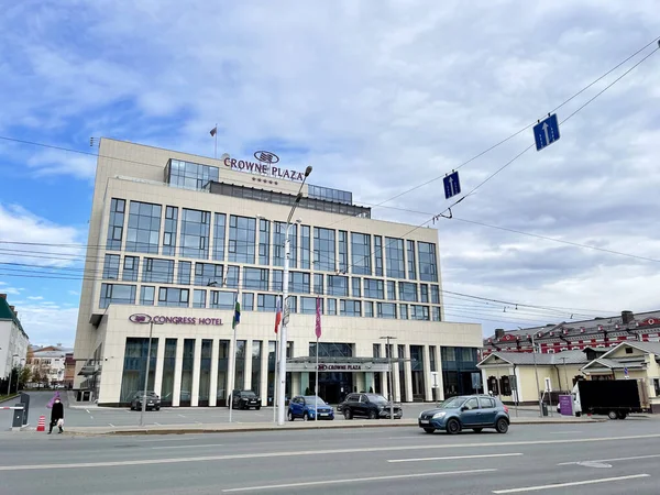 Ufa Bashkortostan Rusko Října 2021 Crowne Plaza Ufa Congress Hotel — Stock fotografie