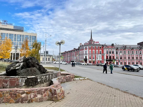 Ufa Republic Bashkortostan Russia October 2021 Tsurupa Zaki Validi 교차로 — 스톡 사진