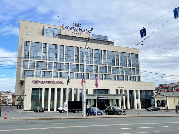 Ufa Republic Bashkortostan ロシア 2021年10月17日 クラウンプラザUfa Congress Hotel — ストック写真