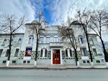 Ufa, Bashkortostan Cumhuriyeti, Rusya, 17 Ekim 2021: Sonbaharda Bashkortostan Ulusal Müzesi. Ufa şehri, Sovetskaya sokağı, 14