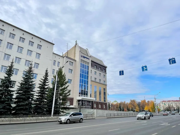 Ufa República Bashkortostán Rusia Octubre 2021 Oficina Empresa Transneft Ural —  Fotos de Stock