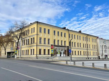 Ufa, Bashkortostan Cumhuriyeti, Rusya, 17 Ekim 2021: Ufa Devlet Sanat Enstitüsü Zagir İsmagilov 'un adını aldı. Ufa, Bashkortostan Cumhuriyeti