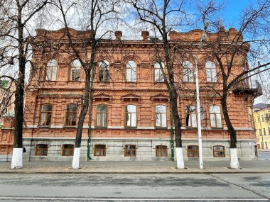 Ufa, Bashkortostan Cumhuriyeti, Rusya, 17 Ekim 2021: Ufa, Başkortostan Cumhuriyeti, Rusya, 17 Ekim 2021: İkincil Özel Müzik Koleji, Puşkin, 104. Ufa, Bashkortostan Cumhuriyeti