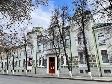 Ufa, Bashkortostan Cumhuriyeti, Rusya, 17 Ekim 2021: Sonbaharda Bashkortostan Ulusal Müzesi. Ufa şehri, Sovetskaya sokağı, 14