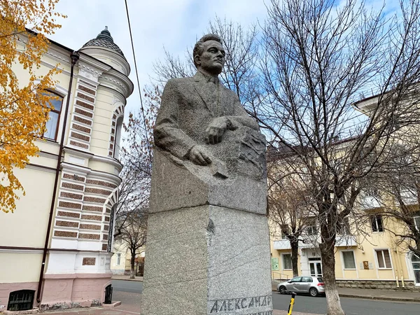 Ufa República Bashkortostan Rússia Outubro 2021 Monumento Alexander Dmitrievich Tsyurupa — Fotografia de Stock