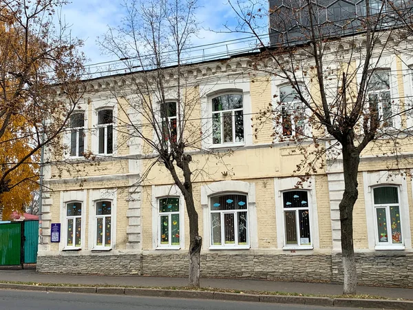 Oufa République Bachkortostan Russie Octobre 2021 Jardin Enfants Dans Bâtiment — Photo