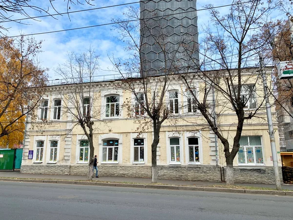 Ufa Republic Bashkortostan Russia October 2021 Kindergarten Historic Building October — Stock Photo, Image