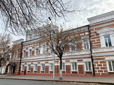 Ufa, Bashkortostan Cumhuriyeti, Rusya, 17 Ekim 2021: Bashkir Devlet Pedagoji Üniversitesi adını M. Akmulla 'dan almıştır. Akademik Bina No. 6