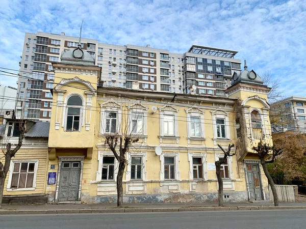 Ufa Republic Bashkortostan Russia October 2021 Chizheva House Beginning 20Th — 图库照片