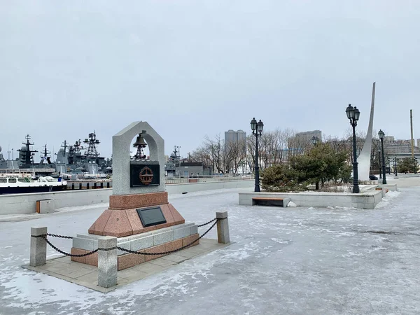 Vladivostok Russia March 2021 Memorial Sign Submariners Ship Embankment Vladivostok — Foto de Stock