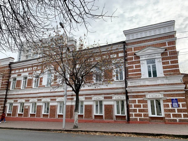 Ufa Republic Bashkortostan Russia October 2021 Bashkir State Pedagogical University — 图库照片