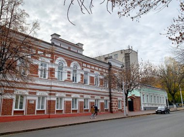 Ufa, Bashkortostan Cumhuriyeti, Rusya, 17 Ekim 2021: Bashkir Devlet Pedagoji Üniversitesi adını M. Akmulla 'dan almıştır. Akademik Bina No. 6