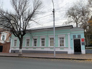 Ufa, Republic of Bashkortostan, Russia, October 17, 2021: Volga-Kama Commercial Bank, built in 1870 in Ufa, Republic of Bashkortostan
