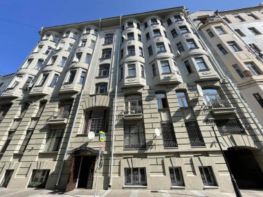 Moskova, Rusya, 28 Ağustos 2021.7 Zhukovsky Caddesi, Moskova. R. G. Kravets 'in eski apartmanı V. V. Varpakhovsky (1911, mimar G. A. Gelrich).)