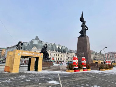 Vladivostok, Rusya, 12 Ocak 2022. Rusya, Vladivostok. Devrimin Savaşçıları Meydanı, 2022 yılına göre dekore edilmiştir.