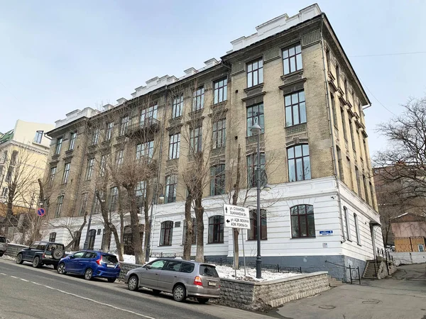 Vladivostok Rusland Maart 2020 Gymnasium Uborevicha Straat Vladivostok Stad Voormalig — Stockfoto