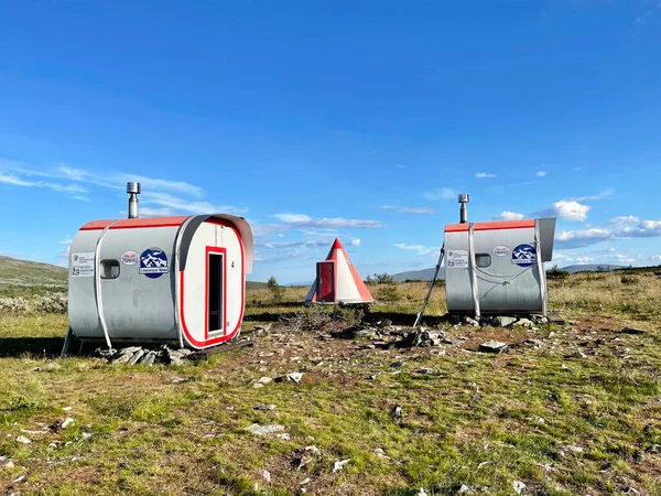 Mount Otorten Northern Ural ロシア 2021年7月15日 砕石の山の近くの山の避難所 ロシア北部ウラル地方 — ストック写真