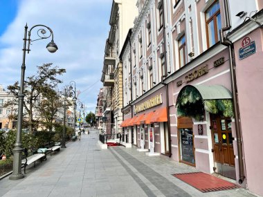 Vladivostok, Rusya, 24 Eylül 2021. Vladivostok, Kafe 