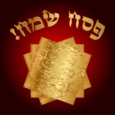 vektör matza kartıyla 