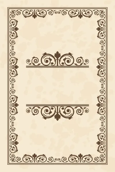 Vector vintage parchment frame — Stock Vector