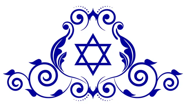 Векторная цветочная икона со звездой Давида — стоковый вектор
