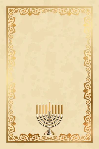 Vector parchment frame with the nine-branched Menorah (Hanukiah) — Stock Vector