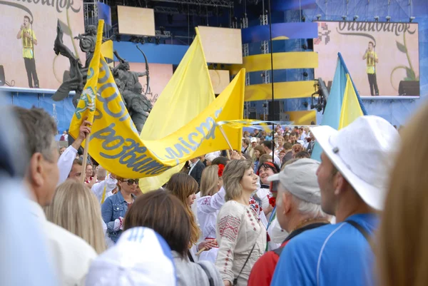 Kiev, Oekraïne - 24 augustus 2013 - indipendence dag — Stockfoto