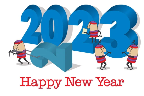2023 Feliz Ano Novo Conceito Trabalhadores Dos Desenhos Animados Arrastando —  Vetores de Stock
