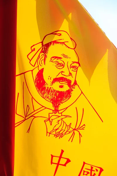 Vlag met confucius schilderij — Stockfoto