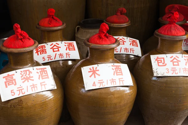 Παραδοσιακά Κινέζικα μπουκάλια κρασιού — Φωτογραφία Αρχείου