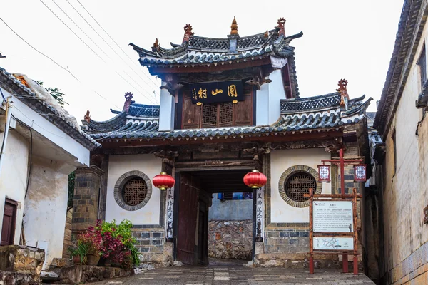 Traditionelles chinesisches Gebäude — Stockfoto