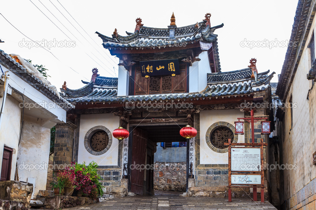 Traditional Chinese Building Stock Photo Pwollinga 25473973 traditional-chinese-building-stock-photo-pwollinga-25473973