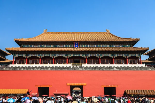 Rooftops of the forbidden city in Beijing — Stock Photo, Image