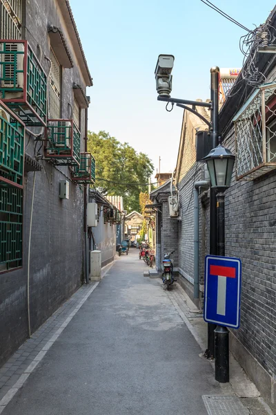 Stare centrum miasta beijing hutong — Zdjęcie stockowe