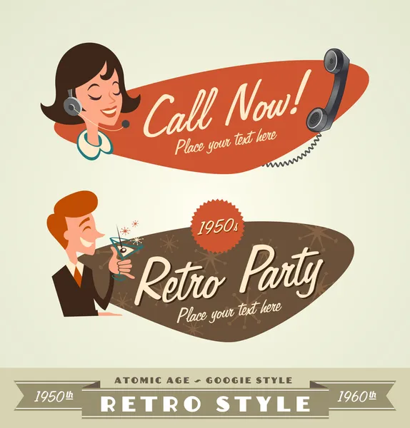 Vintage and retro lables retro party — Stock Vector