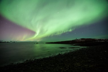 Kuzey ışıkları aurora