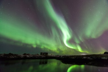 Kuzey ışıkları aurora