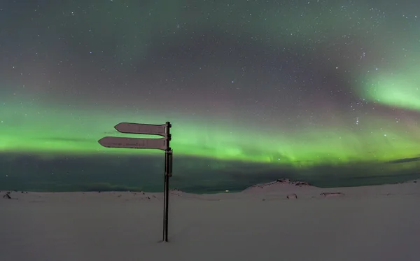 Aurora zorza polarna — Zdjęcie stockowe