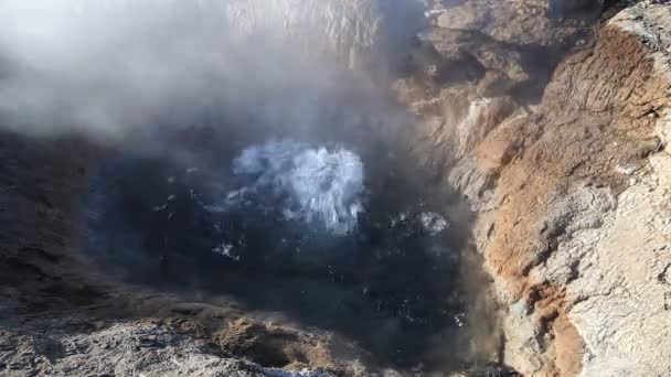 硫気孔分野にアイスランド - ストック ビデオ — ストック動画