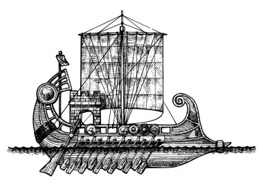 Bireme