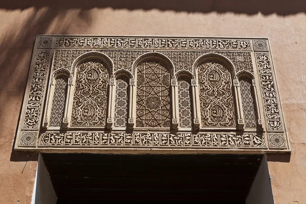 Tumbas Saadianas en Marrakech - Marruecos — Foto de Stock