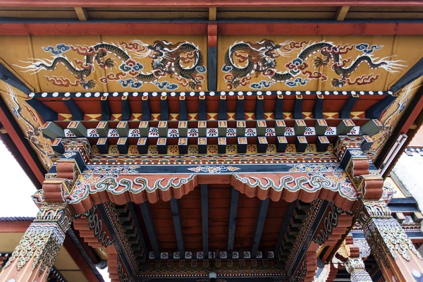 Dentro do Trashi Chhoe Dzong em Thimphu, a capital do Reino Real do Butão, Ásia — Fotografia de Stock