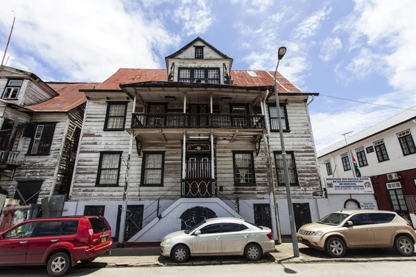 Министерство жилищного строительства в центре Парамарибо - Суринам - Южная Америка — стоковое фото
